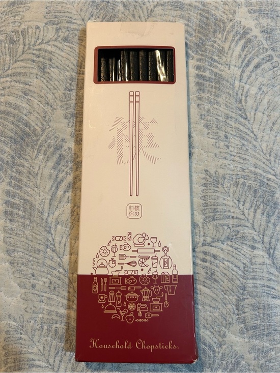 Other - Household Chopsticks - Cream & Burgundy Box 14 pairs